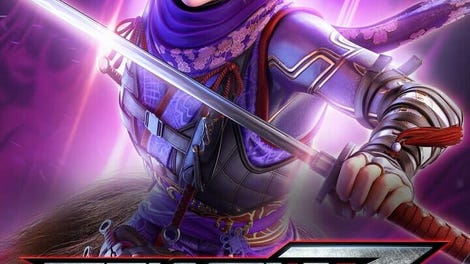 Tekken 7: Kunimitsu