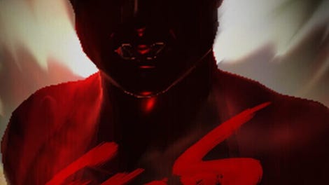 Exorsite