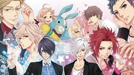 Brothers Conflict: Precious Baby