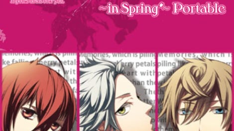 Starry Sky: in Spring Portable