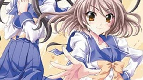 Memories Off 6: T-wave