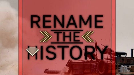 Rename the History