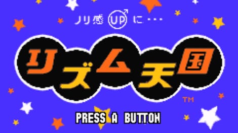 Rhythm Tengoku: Tempo Up!