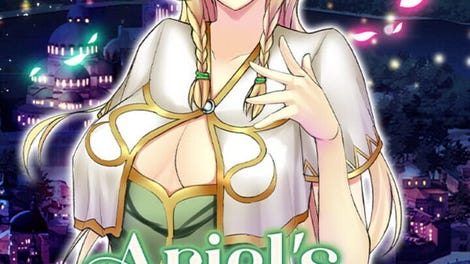 Ariel's Daily Grind
