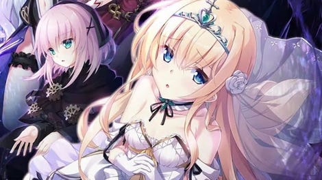 Hime to Inyoku no Testament