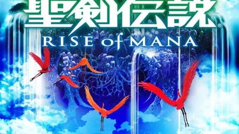 Seiken Densetsu: Rise of Mana
