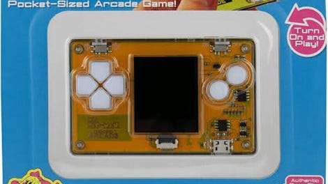 Micro Arcade: Ms. Pac-Man