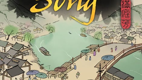 Thriving City: Song