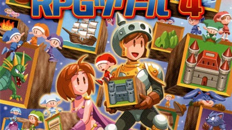 RPG Tsukuuru 4