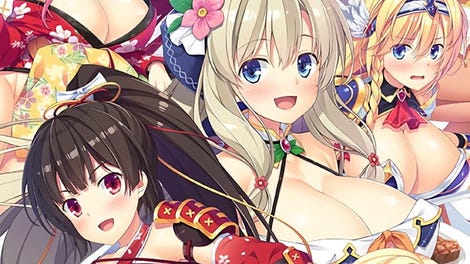 Welcome to a Sexy, Open World!