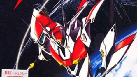 Tekkaman Blade
