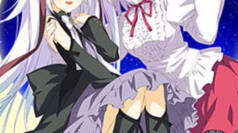 Hoshizora no Memoria -Eternal Heart-