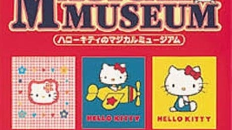 Hello Kitty no Magical Museum