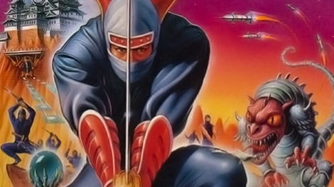 Shinobi II: The Silent Fury