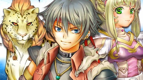 Illusion of L'Phalcia