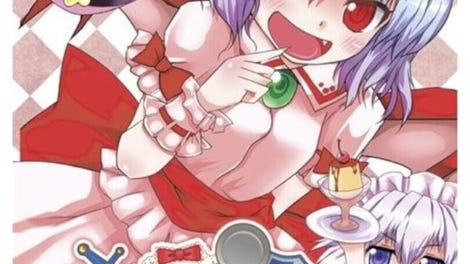 Satori's Atelier 1+2