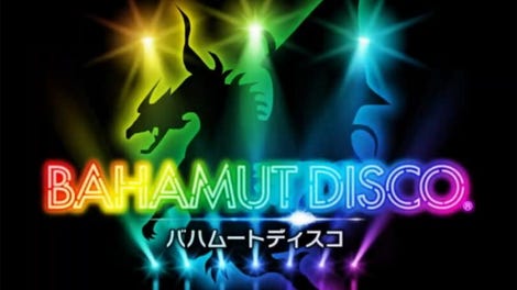 Bahamut Disco