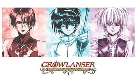 Growlanser Collection