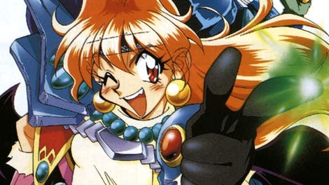 Slayers Royal