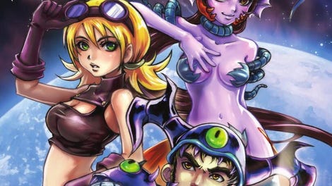 Sigma Star Saga