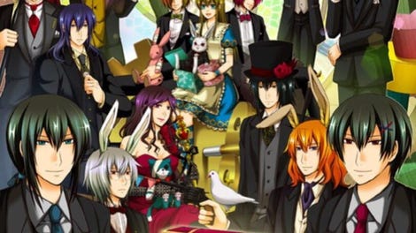 Omochabako no Kuni no Alice: Wonderful Wonder World