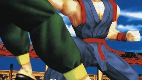 Virtua Fighter 2