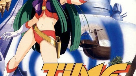 Time Gal