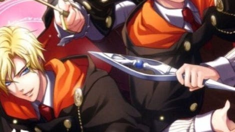 Wand of Fortune