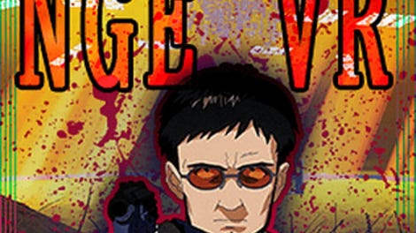 NGE: VR