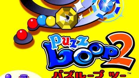 Puzz Loop 2