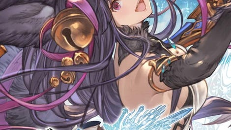 Granblue Fantasy: Versus - Yuel