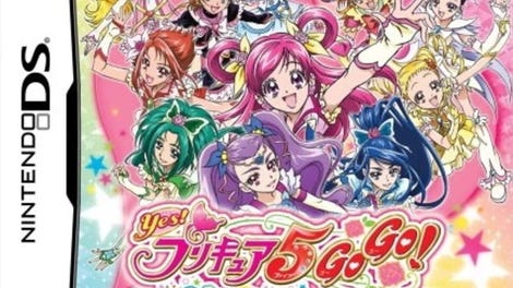 Yes! PreCure 5 GoGo! Zenin ShuuGO! Dream Festival