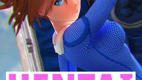 Hentai Exotica