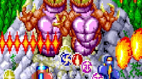 Arcade Archives: Gemini Wing