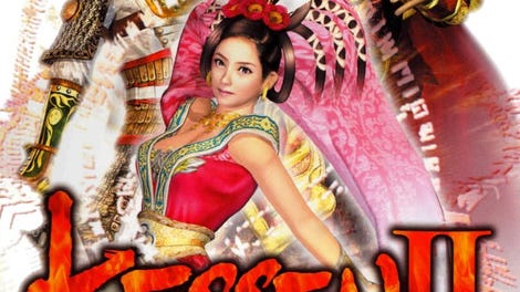 Kessen II