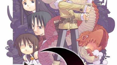 Summon Night