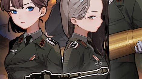 Panzer Knights