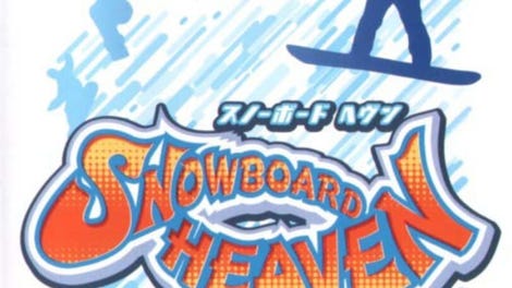 Snowboard Heaven