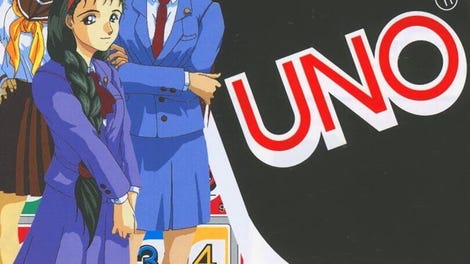 Uno DX