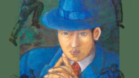 Janggun-ui Adeul