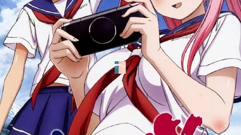 Saki Portable