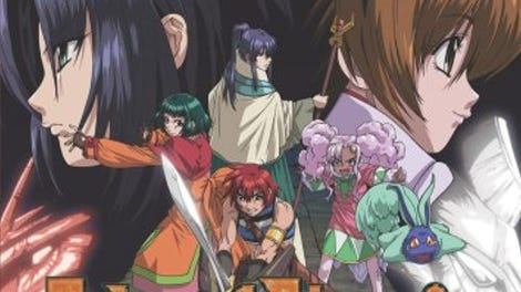 Tales of Eternia: The Animation (2001) - The A.V. Club