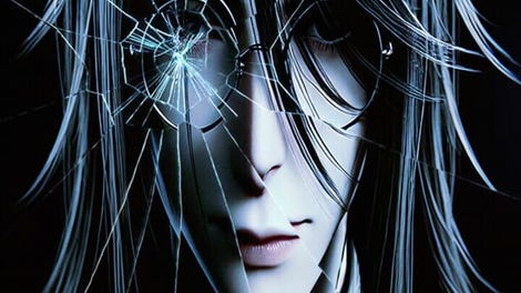 God Syndrome