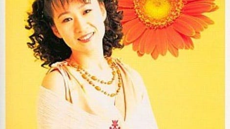 Elements Voice Series vol.2 Rika Fukami - Private Step