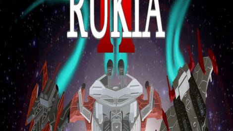 Spacefighter Rukia 2