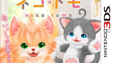 Neko Tomo