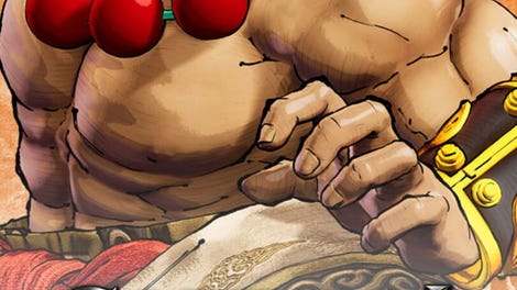 Samurai Shodown: Wan-Fu