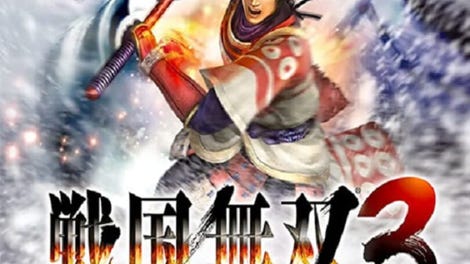 Samurai Warriors 3: Xtreme Legends