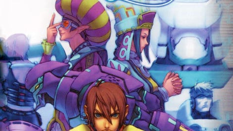 Phantasy Star Online Ver. 2