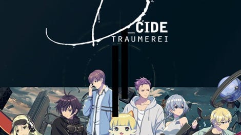 D_Cide Traumerei